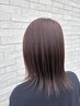 【mizuki★期間限定】毛先カット＋ワンカラー＋うる艶TR￥7150