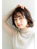 【優しい白髪染め】N.オーガニックカラー[根元]+カット+リペアTR ￥5500