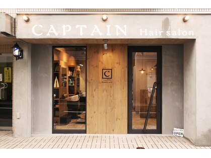 キャプテン(Captain)の写真