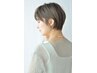 【初回限定】小顔カット＋うる艶オージュア4step超音波TR 12100円→8500円
