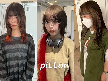 piLLon心斎橋/韓国/ブリーチ/ダブルカラー/髪質改善ストレート/トリートメント