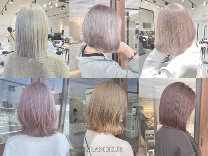 グランデュール 東静岡池田店(GRANDEUR)の写真