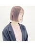 【11step髪質改善】カット+ケアブリーチ+フルカラー+トリートメント_￥22000