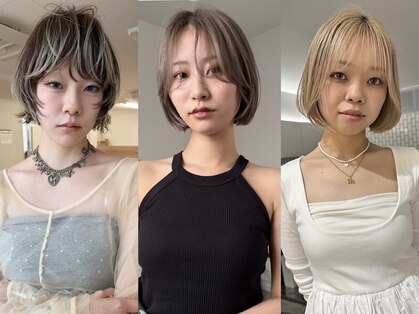 ハフ(HAFU)の写真
