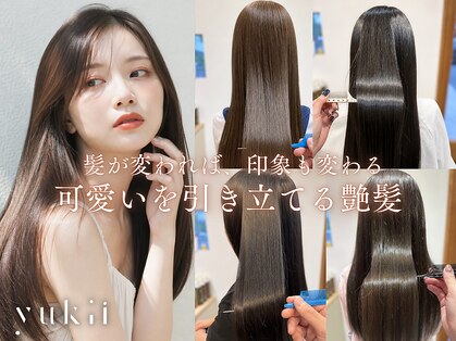 ユキ 八事(yukii)の写真