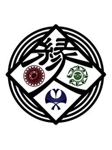 縁人【エンジン】