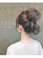 ソスウ 浜松町(SoSu) 簡単！ルーズな質感おだんごアレンジ