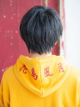 チェス(CHESS) かわいい系ソフトマッシュ