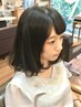 【学割U24】似合わせ小顔カット　￥5500→4400