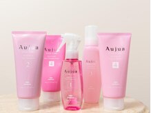 ヘアリラクゼーション クインズベリー(Hair Relaxation Queen's Berry)