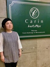 カリン 元住吉店(carin) 高塚 弥