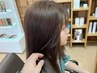 [うるうる根本カラー]新規カット+イルミナリタッチカラー[北越谷店]