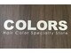 カラーズ ビバシティ彦根店の写真/親しみやすく経験豊富な女性スタッフが在籍♪細やかな気遣いと落ち着いた広い店内でゆったり過ごせます◎