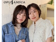 オーパスアミカ(OPUS AMICA)