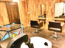 トリント 蘇我(TRINT)