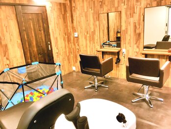 トリント 蘇我(TRINT)の写真/移動なしの「シャンプー台個室」を完備。親子・ペアでのご来店も大歓迎!上質プライベート空間[千葉/蘇我]