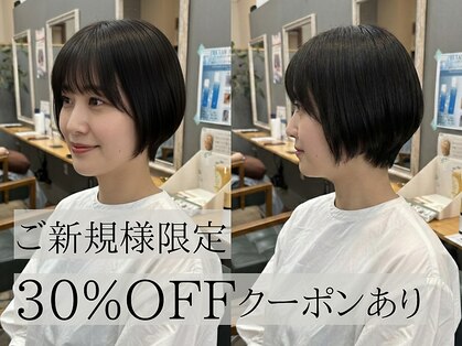 エニー 四条大宮(aNy)の写真