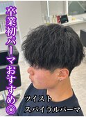 MEN’S HAIR/サーフカール/刈り上げセンターパート/心斎橋