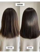 SENJYU 名古屋 名駅【髪質改善 縮毛矯正 白髪ぼかし特化サロン】【4/1OPEN（予定）】&nbsp;髪質改善ミディアムヘア/艶ストレート/名駅