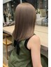 【圧倒的な艶】カット＋カラー＋話題のバイカルテTR＋ReFaバブル