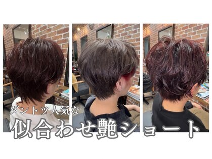 スーペリオル(Superior)の写真