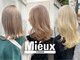 エムタニグチミュー(MTANIGUCHI Mieux)の写真