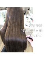 ブルーフィン シセロ(Blue Fin cicero)&nbsp;宮原よしの　の　髪質改善/縮毛矯正/白髪染め/髪質改善カラー