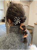 編み下ろしアレンジ