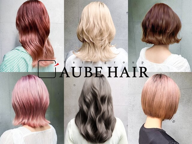 オーブヘアー マーゼル 上田店(AUBE HAIR mazzel)