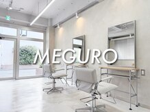 メグロ 相模大野(MEGURO)
