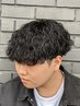 癖を消し去る！縮毛矯正ケアパーマ￥17600