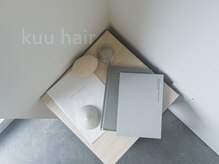 クー ヘアー(kuu hair)
