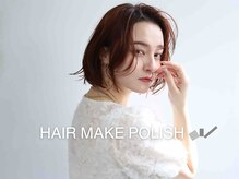 ポリッシュ 長岡京店(POLISH)