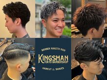 キングスマントーキョー 多摩センター2nd(KINGSMAN TOKYO)の雰囲気（<理容室>多摩/多摩センター/眉毛/バーバー/フェード/パーマ）