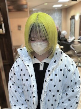 モアムー(Moremuu) 【Maho】ネオンライム