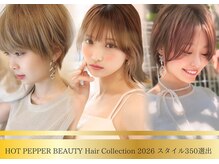 モナバイルーブル(MONA by Louvre)