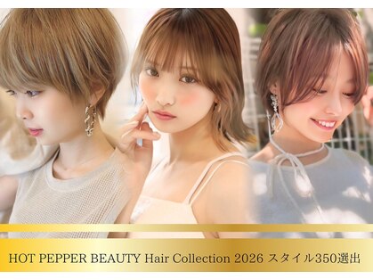 モナバイルーブル(MONA by Louvre)の写真