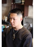 Crew cut