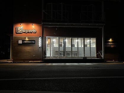 スパーブ 木之庄店(Superb)の写真