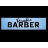 パラダイス バーバー(Paradise BARBER)のお店ロゴ