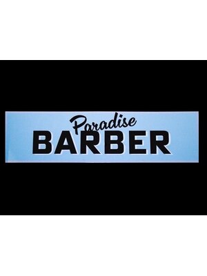 パラダイス バーバー(Paradise BARBER)