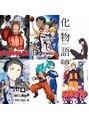 カインド(KIND) アニメ観賞も！オススメのアニメあれば是非教えて下さい♪