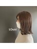 《学割U24》似合わせカット＋透明感カラー￥9,900