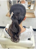 【お呼ばれ】タイトローポニー