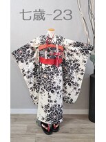 きものサロン すずめ屋&nbsp;レンタル番号　七歳-23黒牡丹