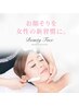 レディースシェーブ