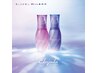 ★夏休み限定ホームケア付★カット+ヘアカラー+エルジューダホームケア￥9,548