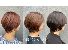フロッグスター(FROG STAR)