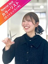 リープス(LEAPS)&nbsp;SAYA 