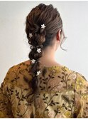 編み下ろし 20代 10代 成人式 結婚式 お呼ばれヘア 三つ編み 